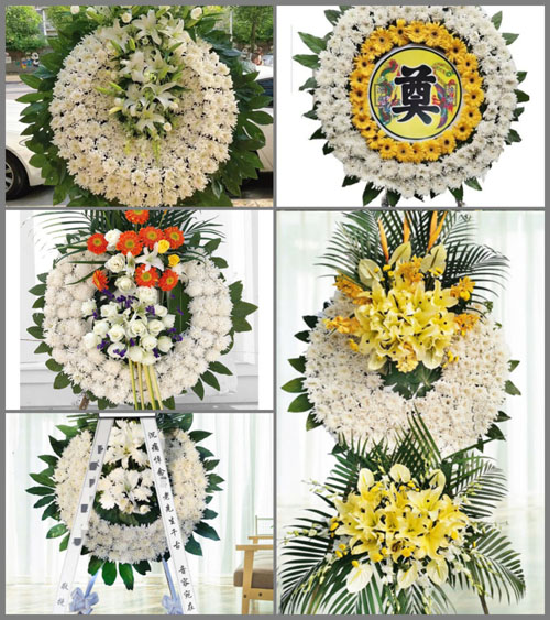 贵州毕节市纳雍县王家寨镇坝子村花圈速递